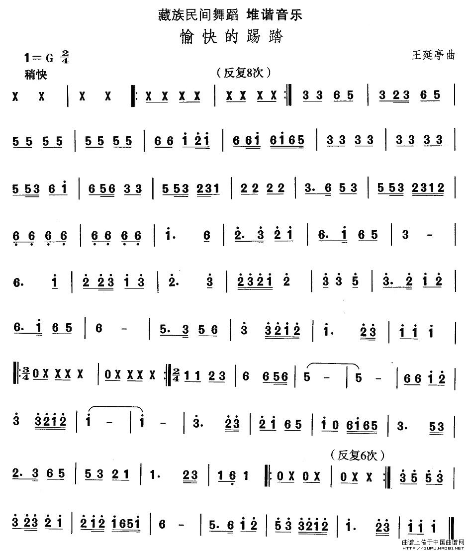 赸̤(ʮּ)1