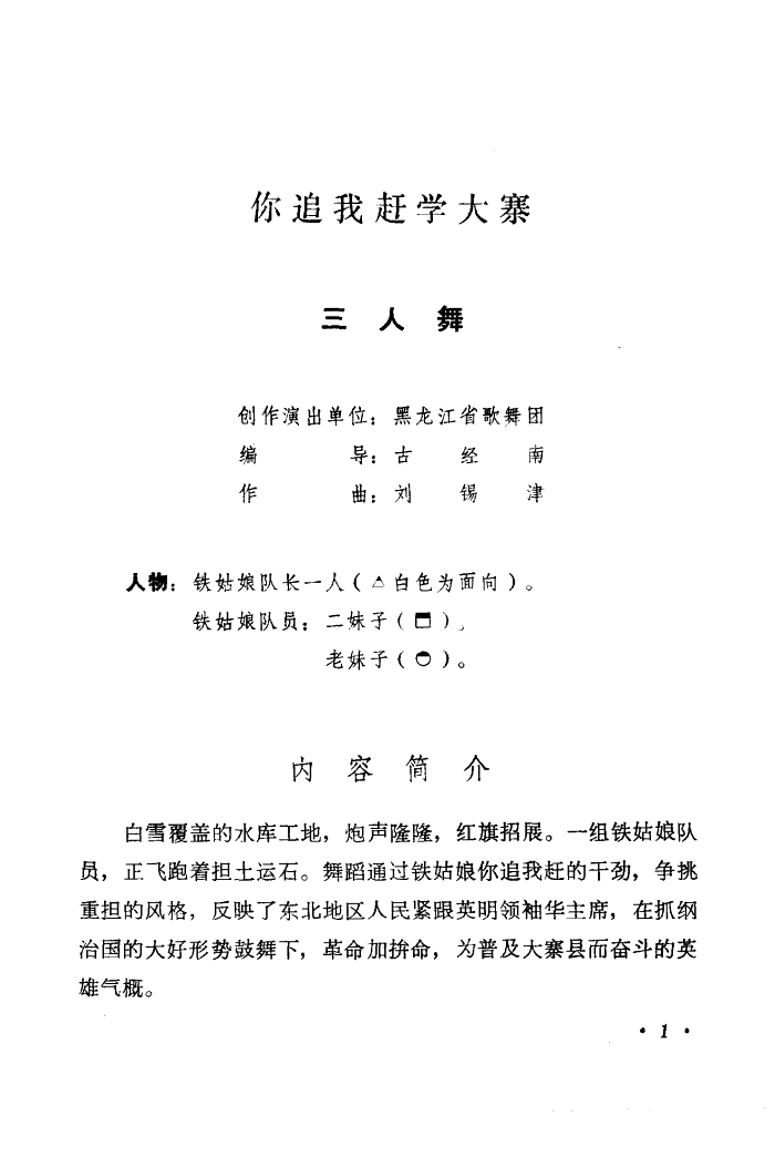 ׷sW(xu)կ(ָV)1