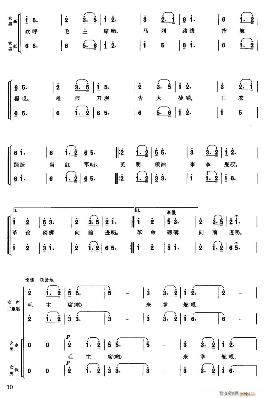 L(zhng)M  x(hu)hŹâ(ϳV)3