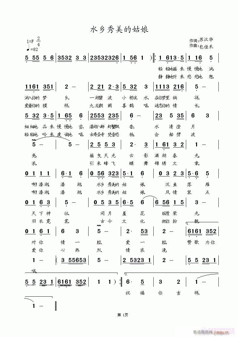 ˮl(xing)Ĺ(ָV)1