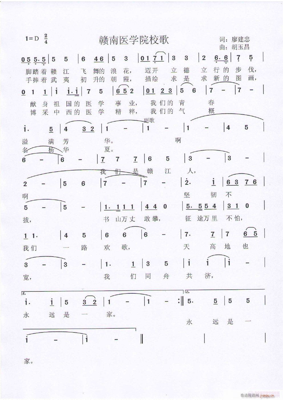 ԇVһ(g)Ո(qng)n(ʮּ)1