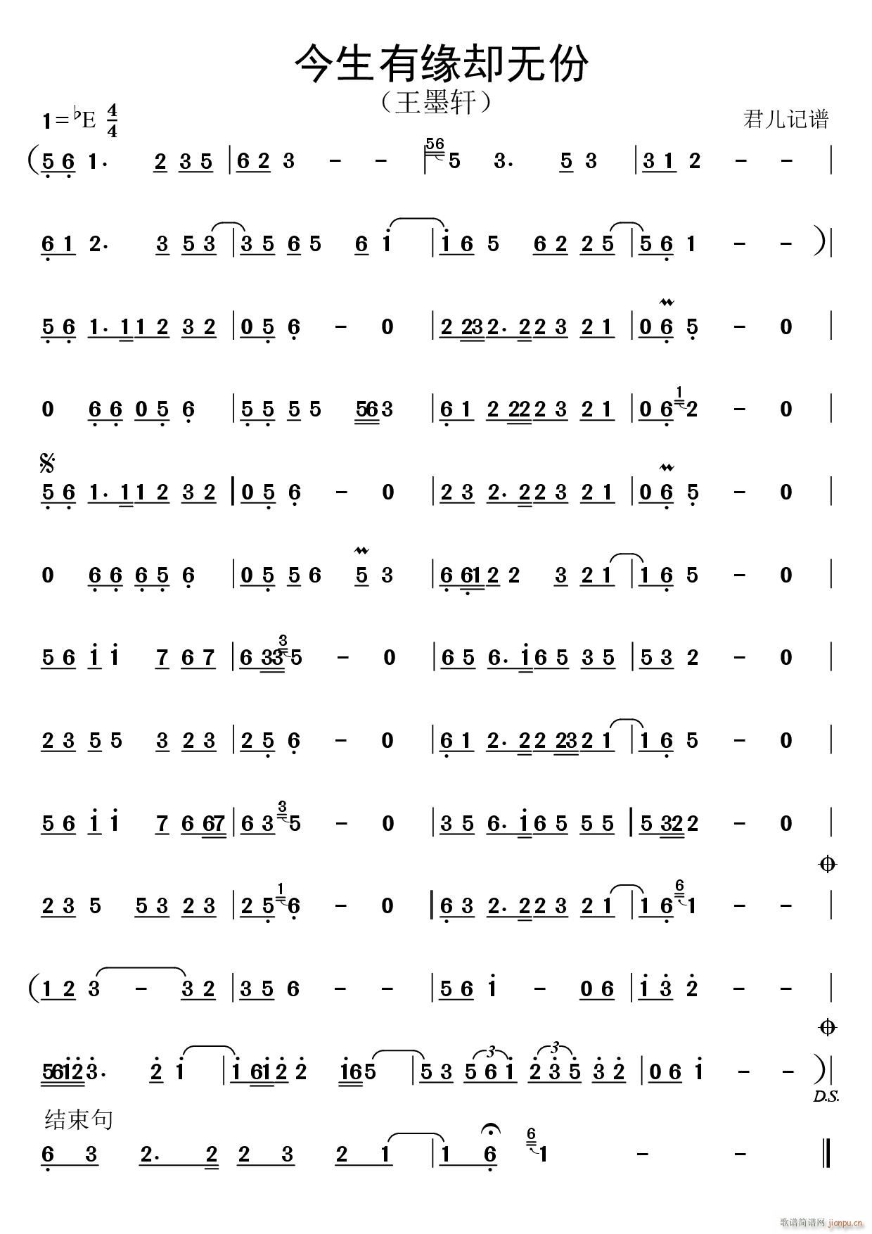 оso(w)(ָV)1