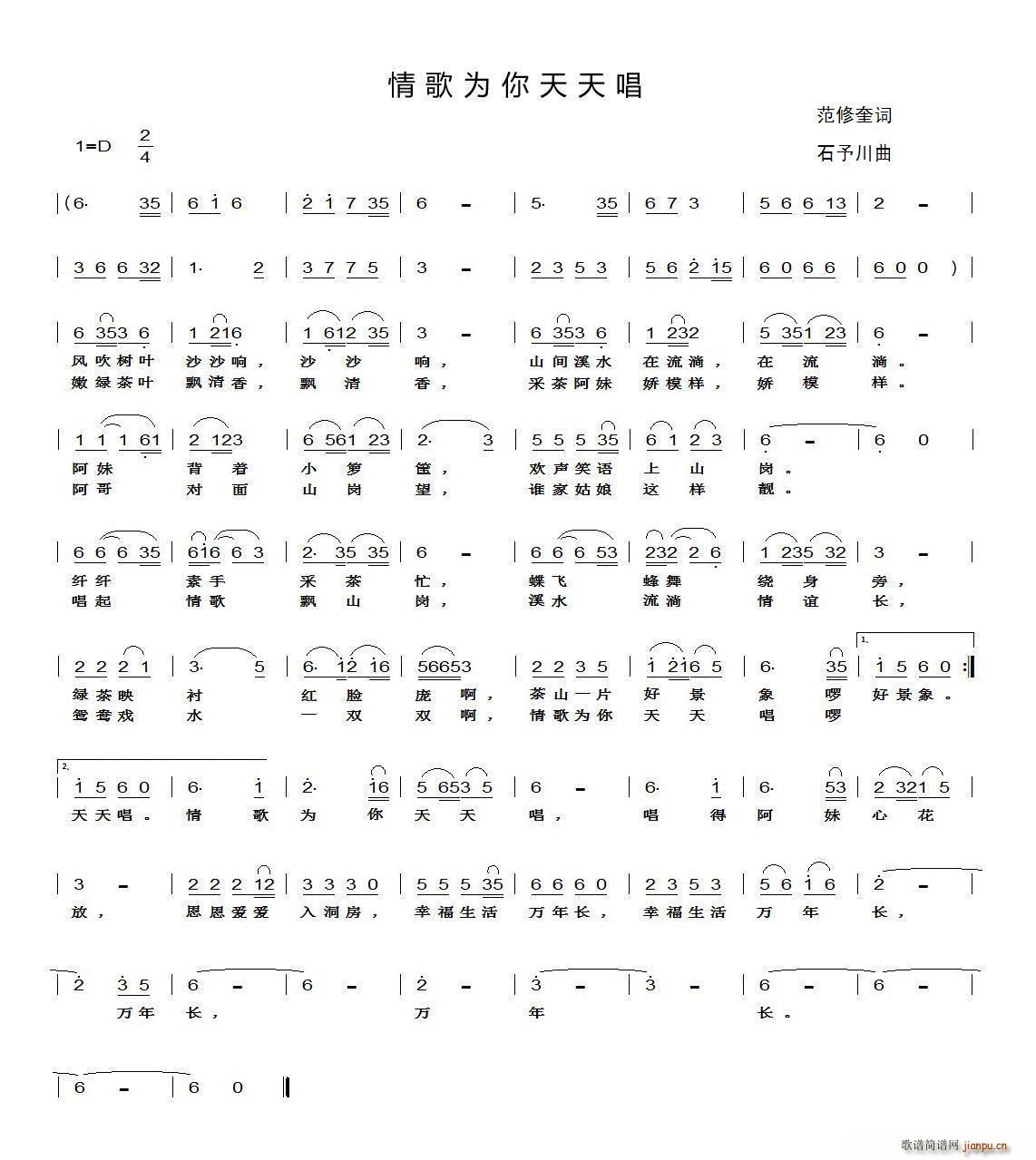 쳪(ָV)1