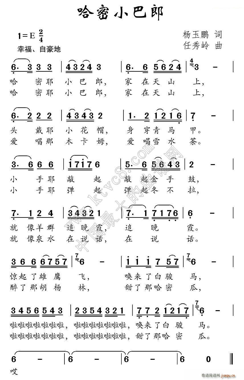 С(ָV)1