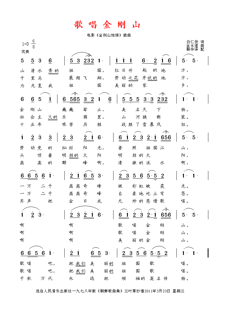 質ɽ(ָV)1
