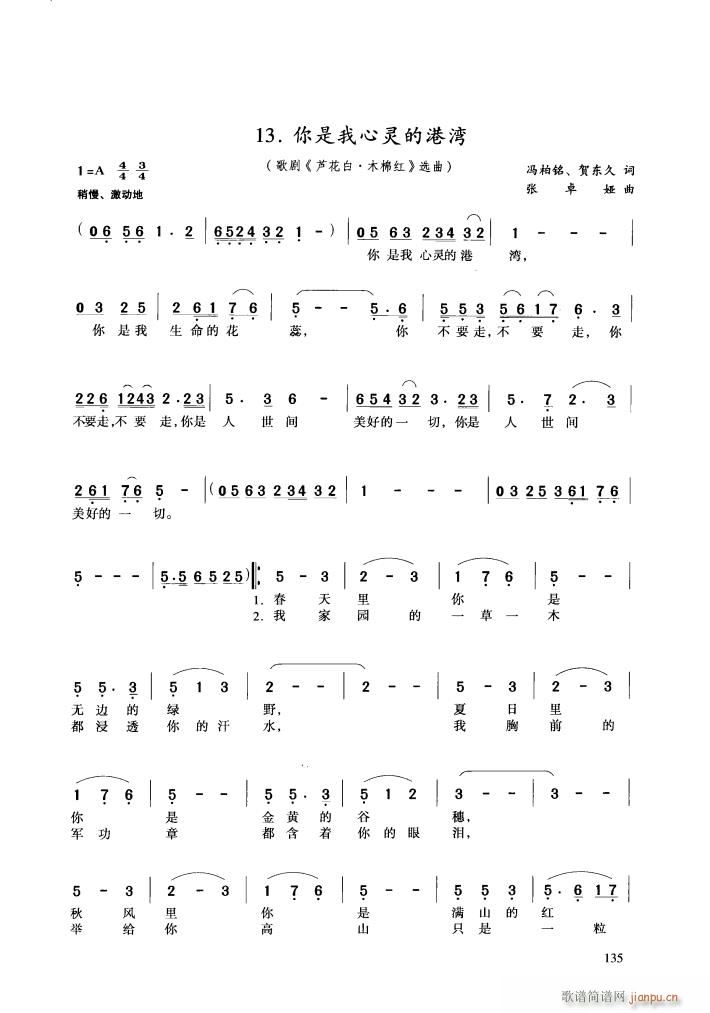 脡 Jľ޼t x1(ʮּ)1