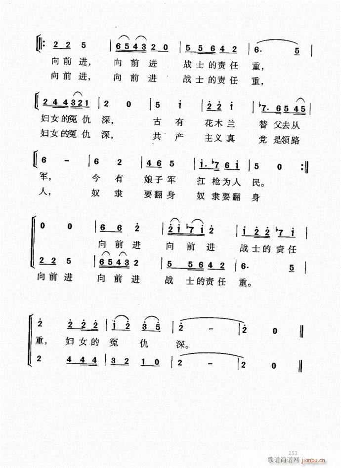 141-181(ָV)13