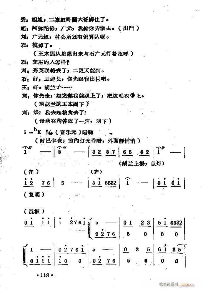 m??c81-120(ԥV)38