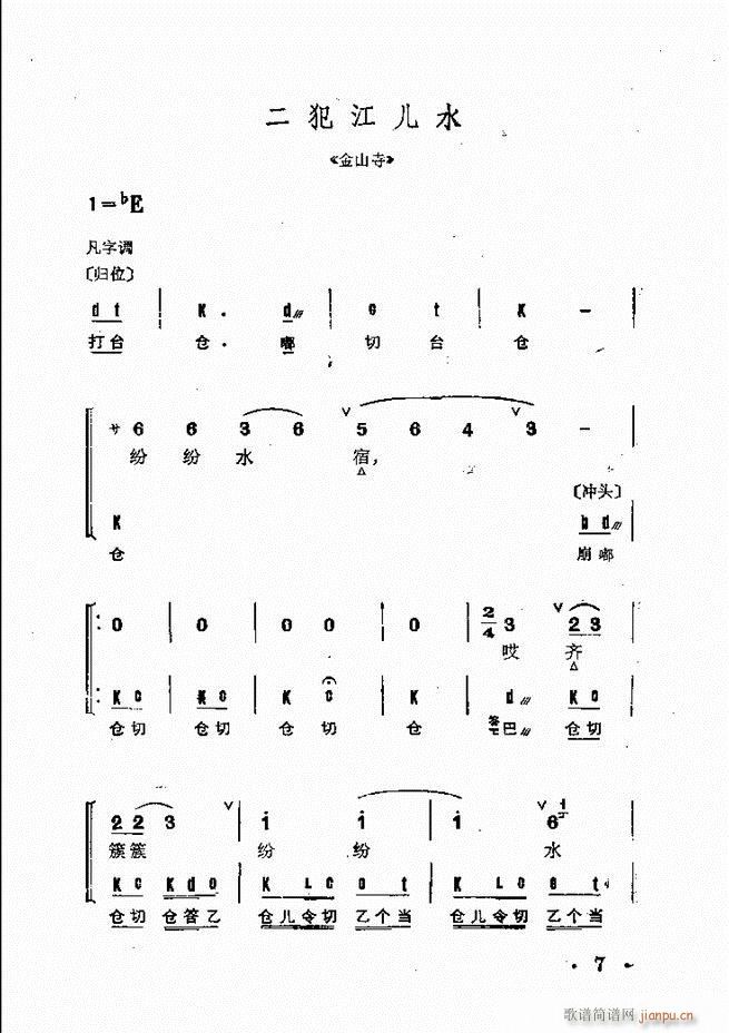 ȺR Ŀ 1 60(V)21