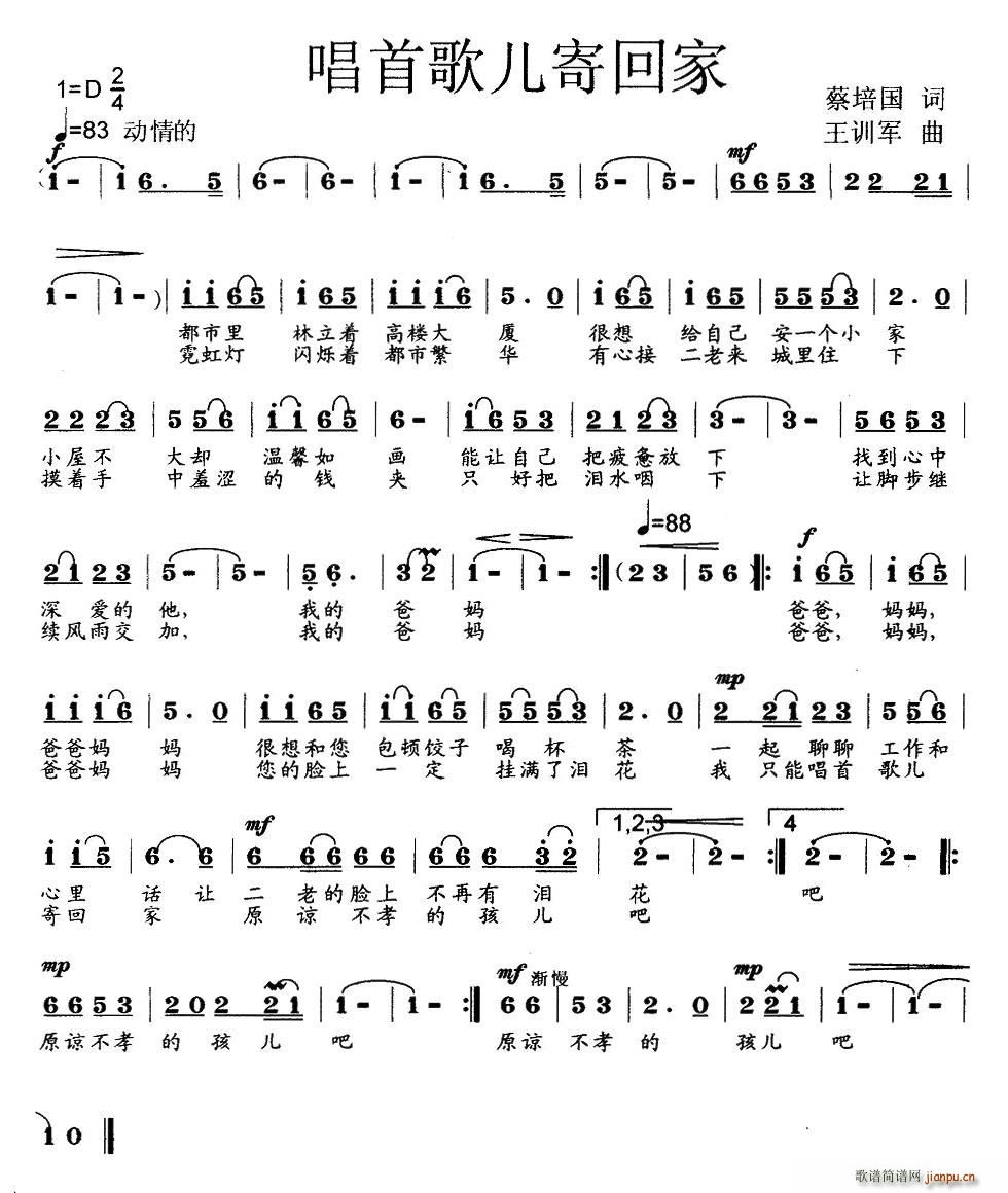 ׸胺Ļؼ(ָV)1