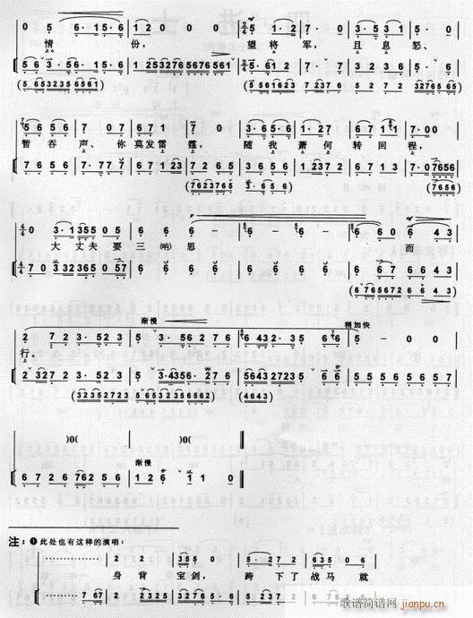׷n-(V)3