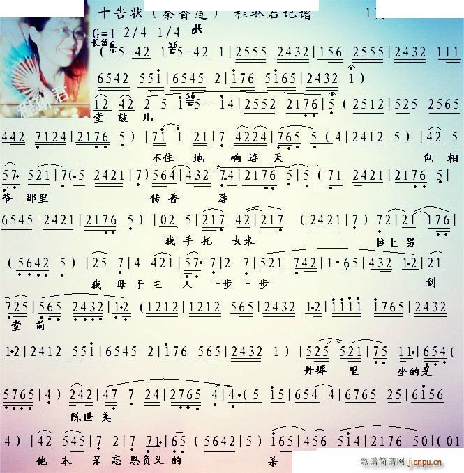 ʮ ɏ ф(ʮּ)1