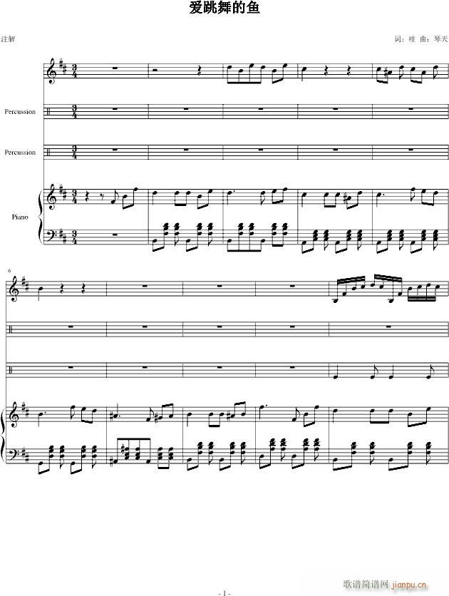 ~(V)1