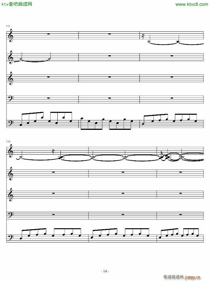 Last Arpeggios Bluedawn Ӳ(V)14