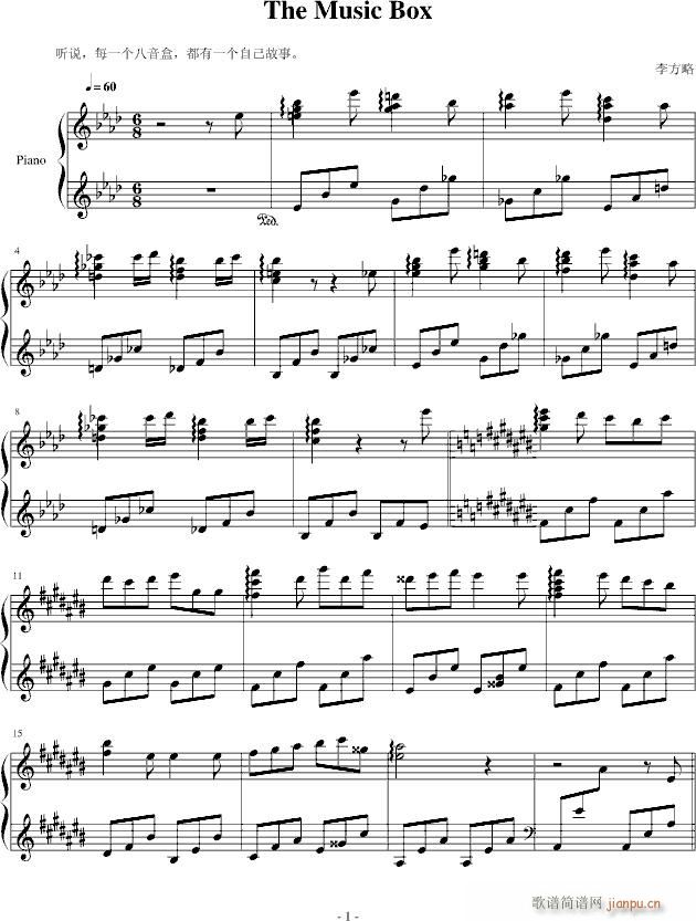 The Music Box(V)1