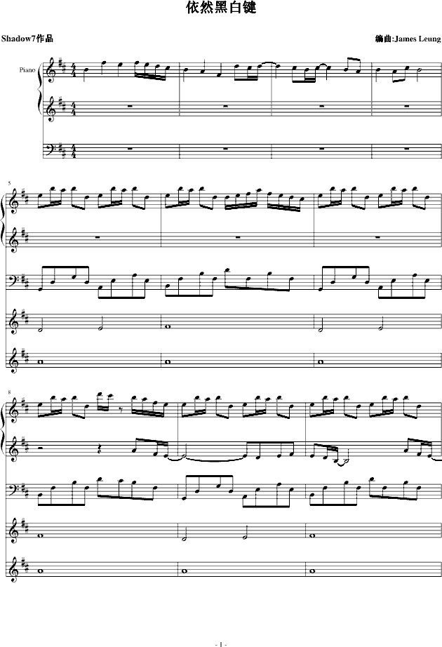 ȻڰI(V)1