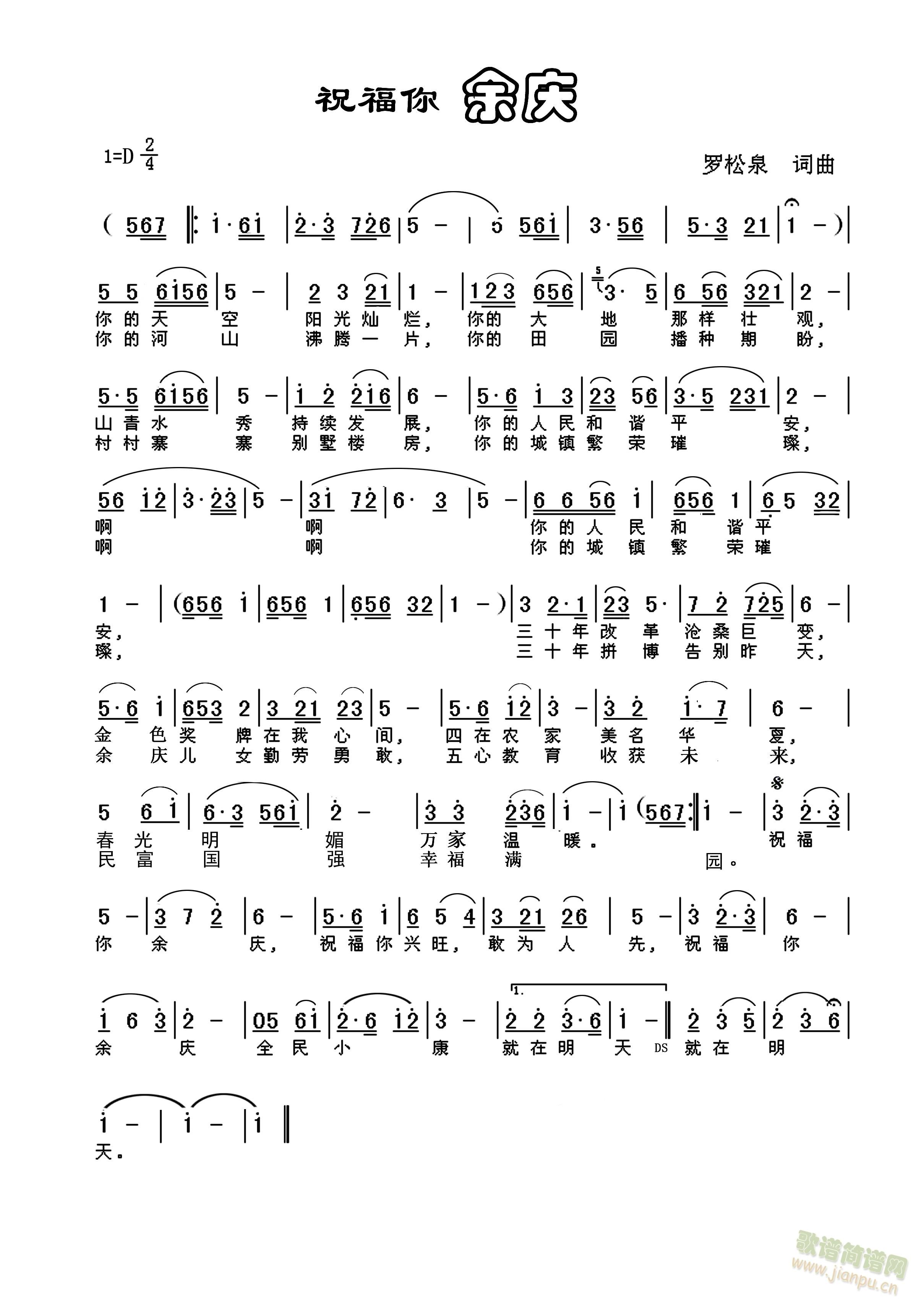 ףc(ָV)1