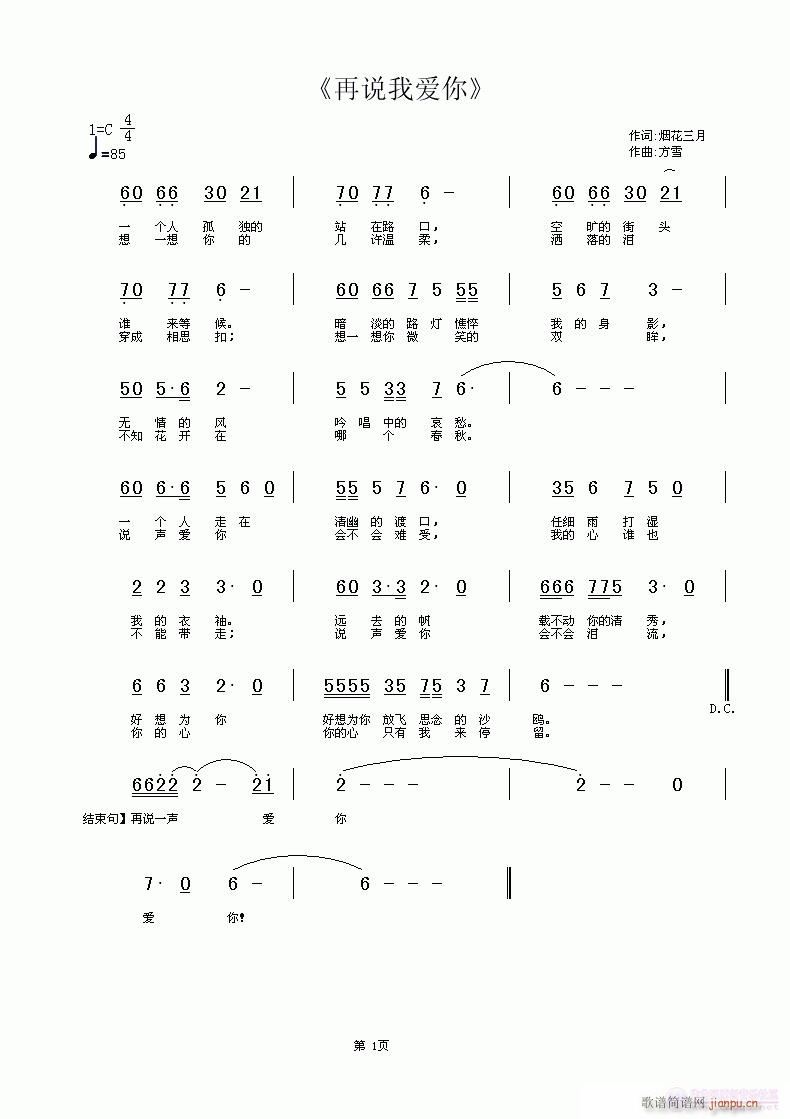 f(ָV)1