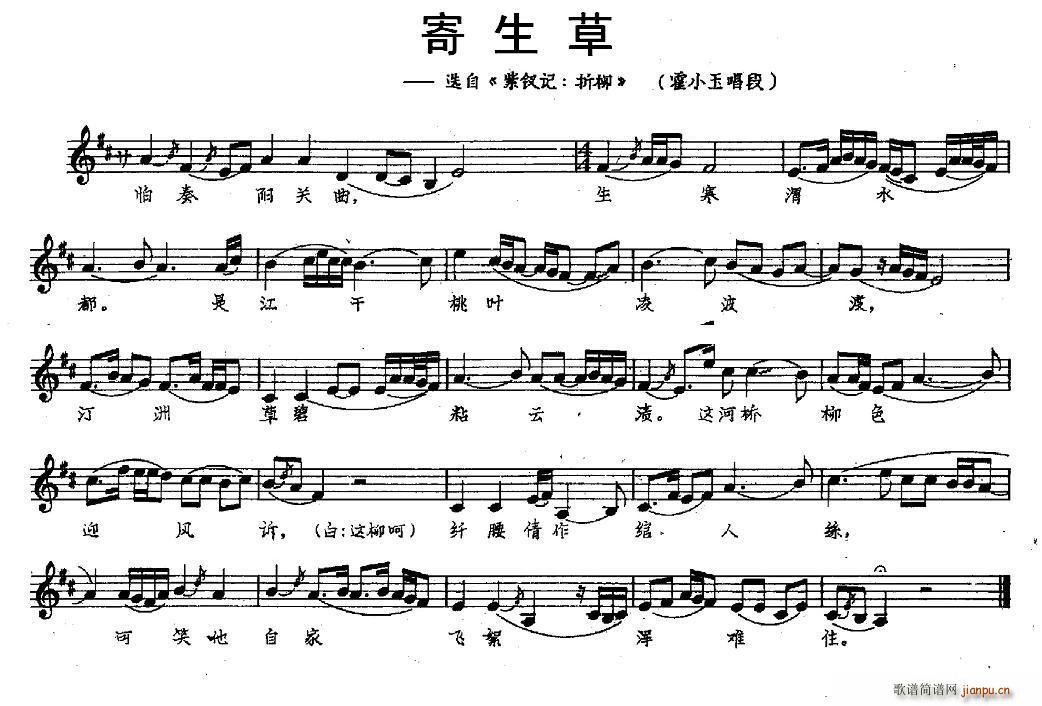   x Oӛ  Сǻ(ʮּ)1