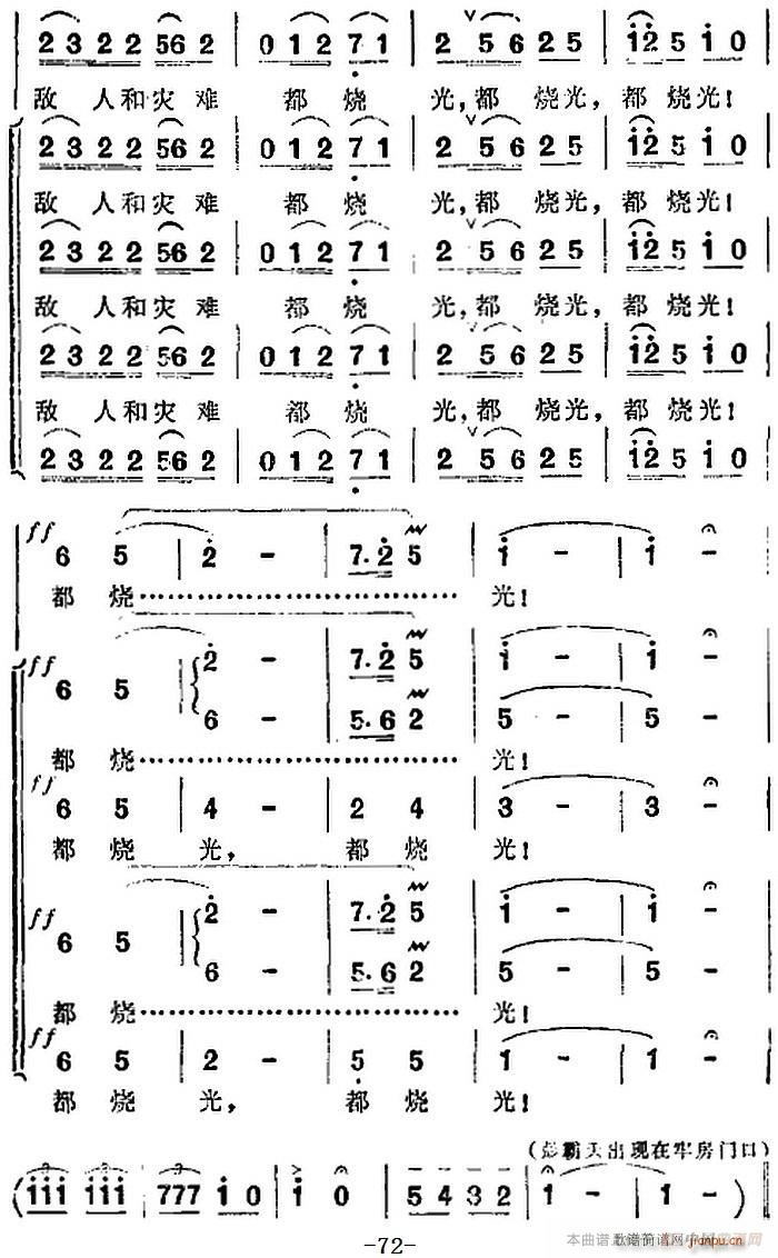 脡 l(wi) ȫĈ һ(ʮּ)15