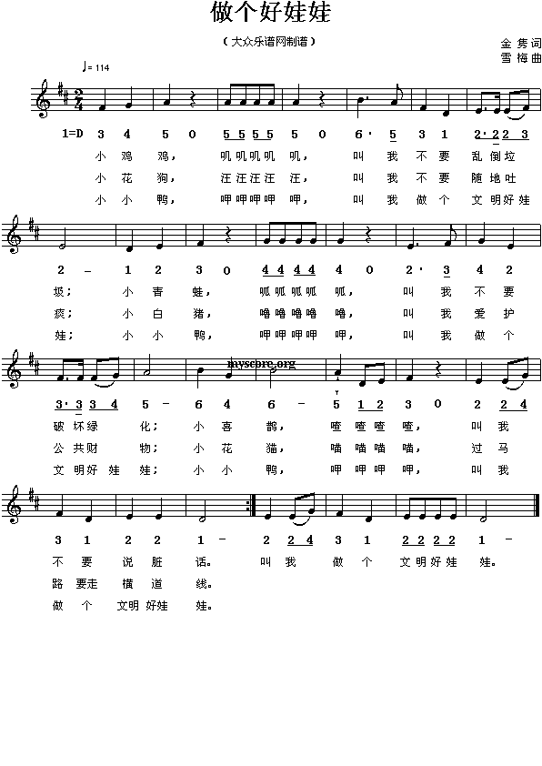 裺(g)()1