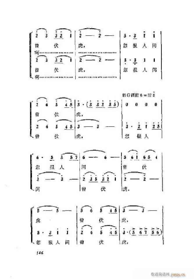 ٻ  051 064(V)13