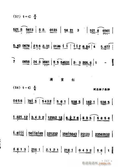 141-180(ָV)21