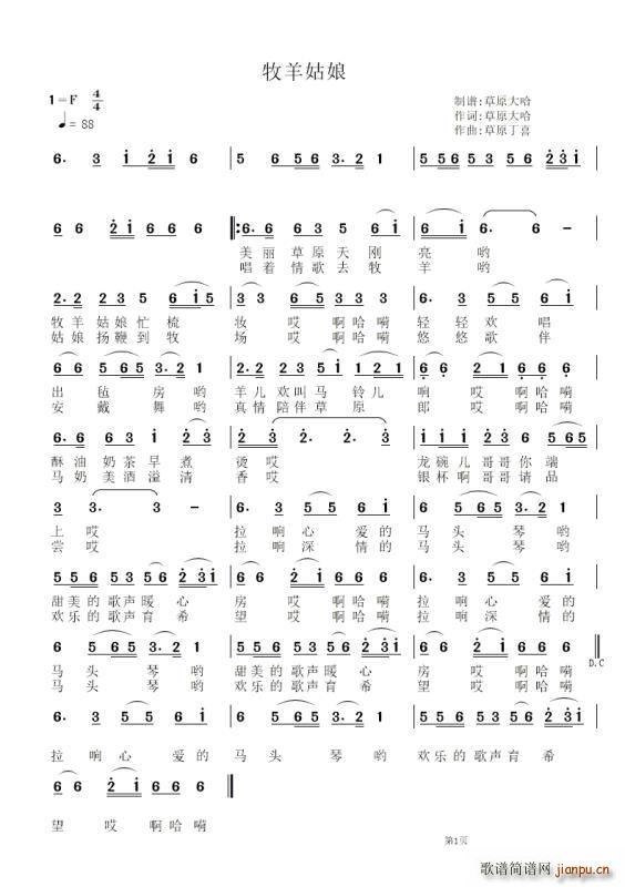  1 F4 4 ƓP(yng)(ʮּ)1
