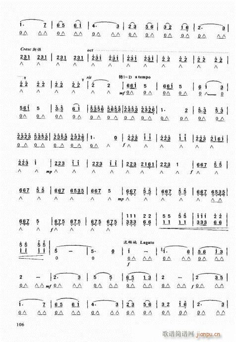 ԌW̳101-120(V)6