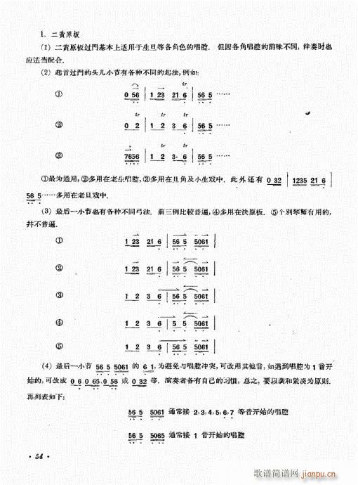 41-60(ʮּ)14