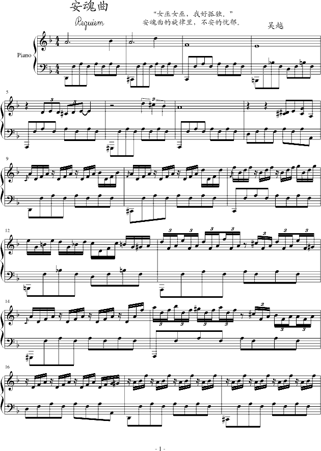 (V)1