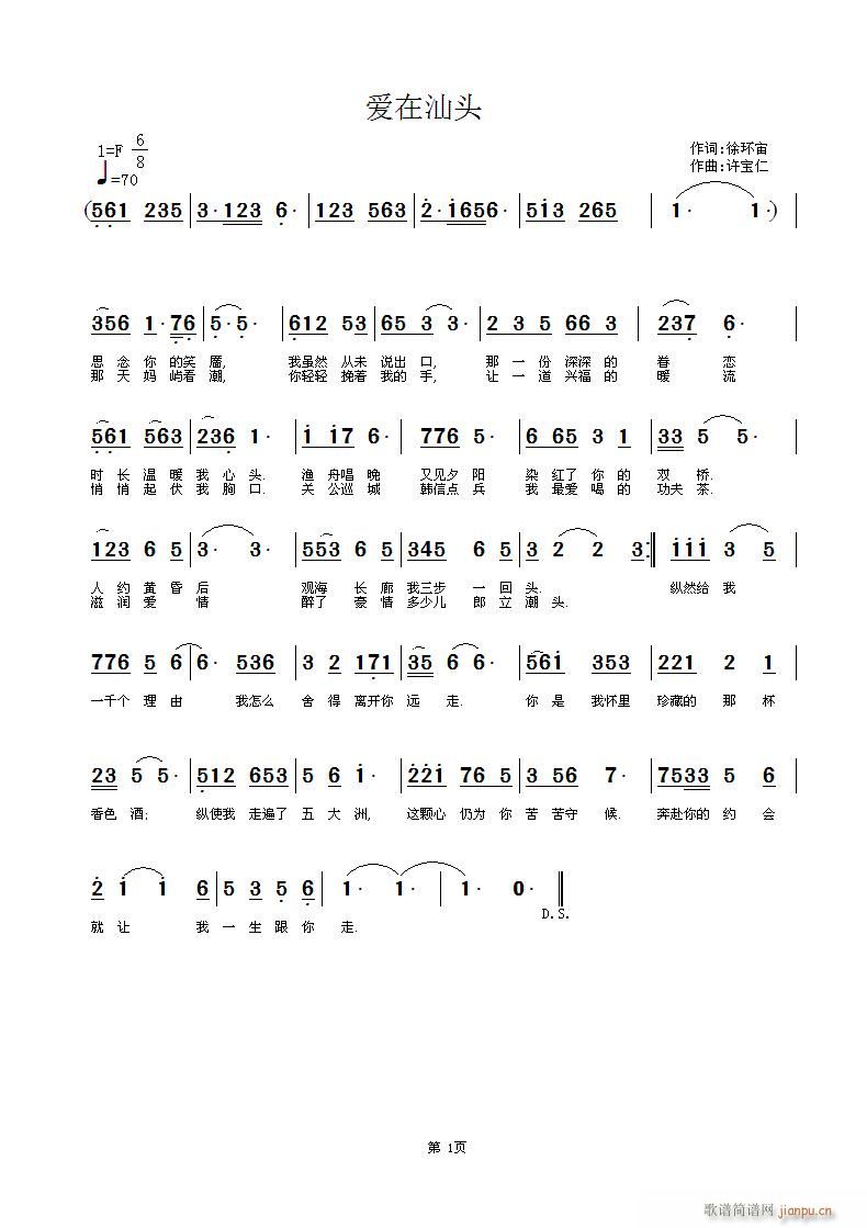 (i)^(ָV)1