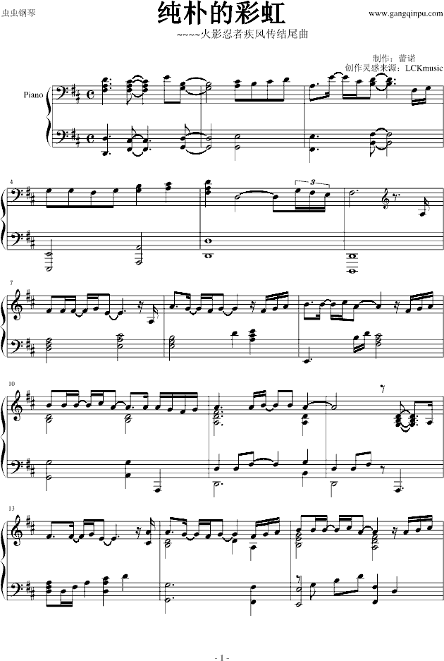 ӰߡĲʺ(V)1
