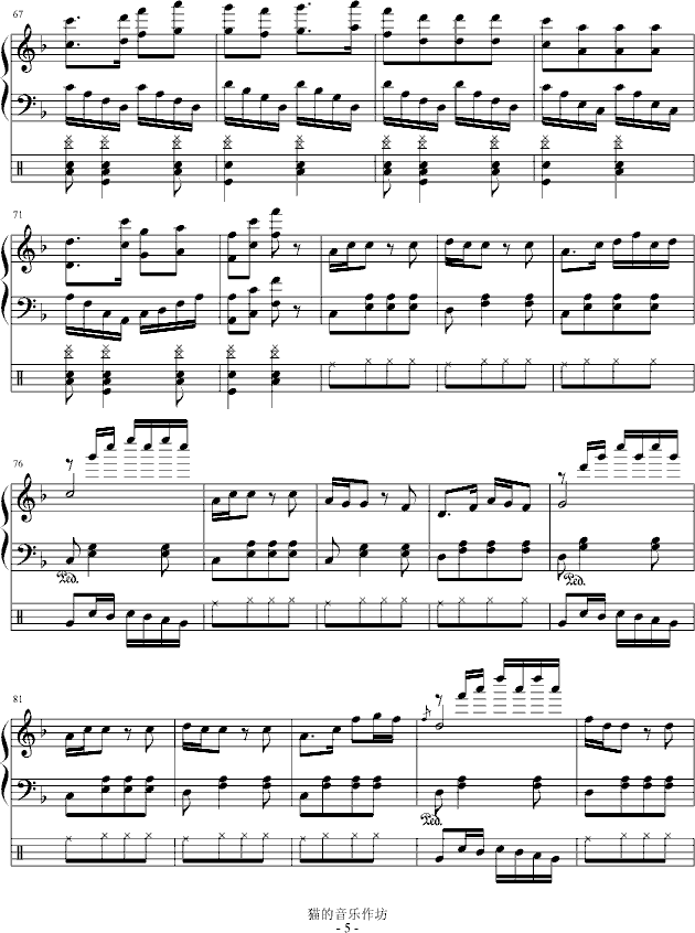 ϲc{(dio)(V)5