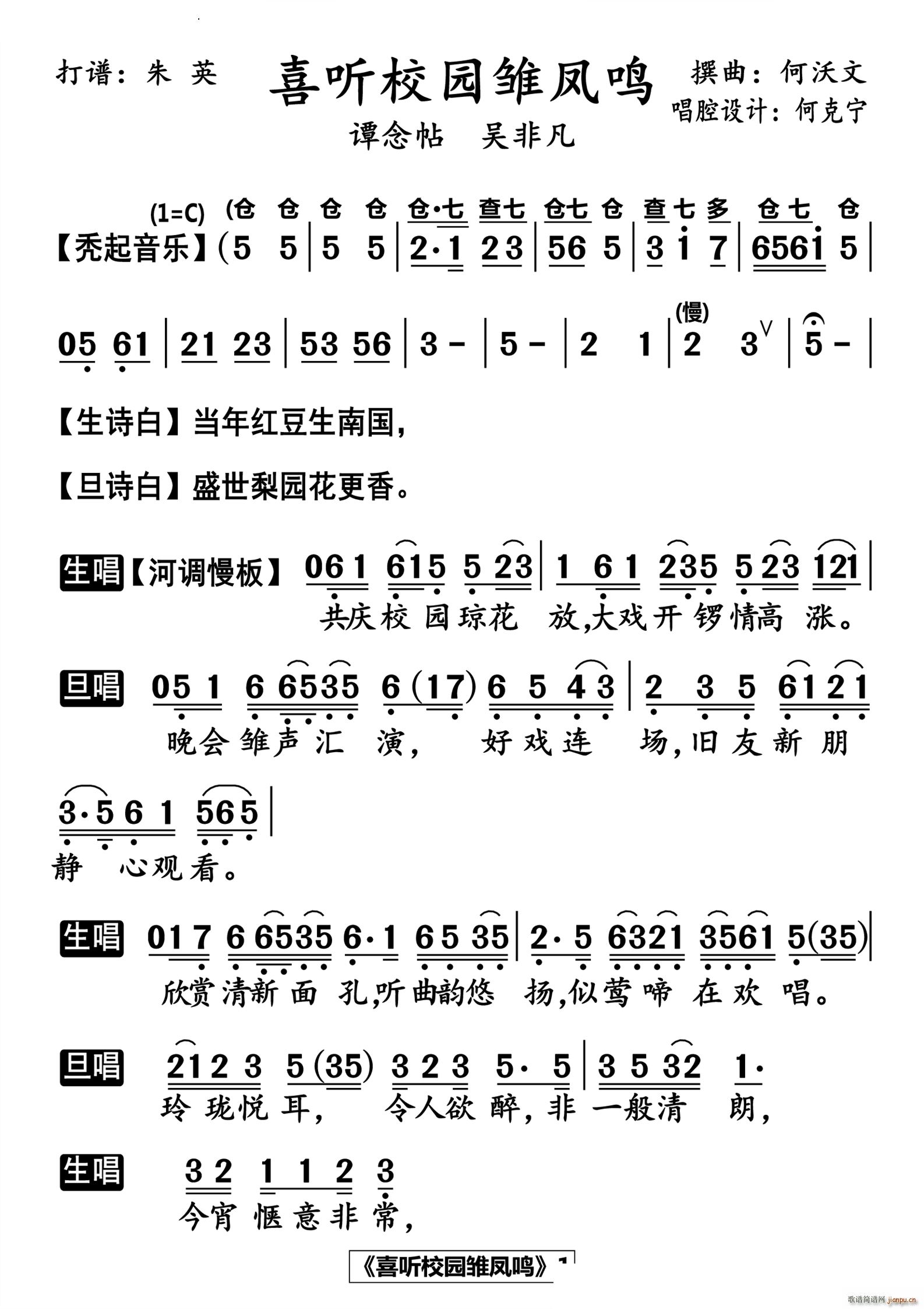 ϲ У@rPQ廛(ʮּ)1