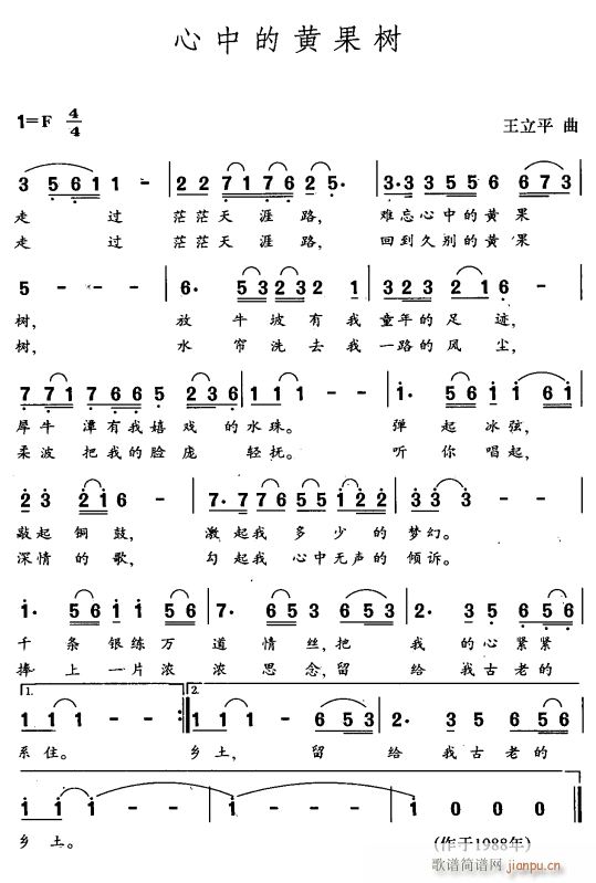 еS(ָV)1