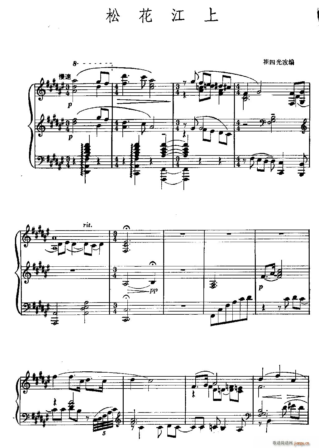 ɻ ٪(V)1