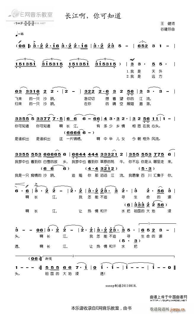 L ֪ 격(ʮּ)1