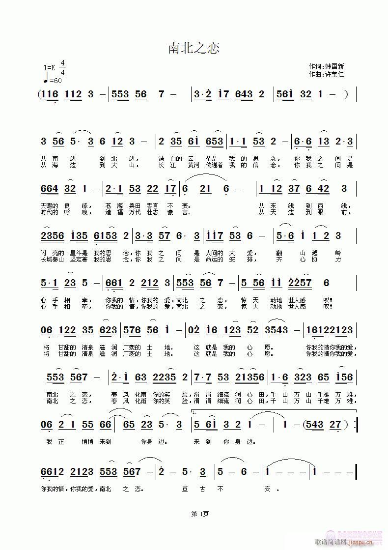 ϱ֮(ָV)1