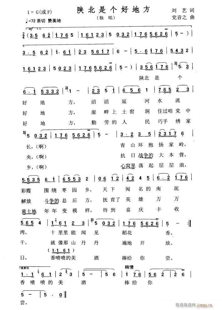 ꃱǂ(g)õط(ָV)1