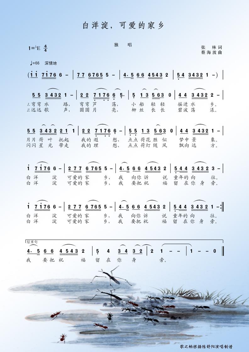 ɐ۵ļl(xing)(ָV)1