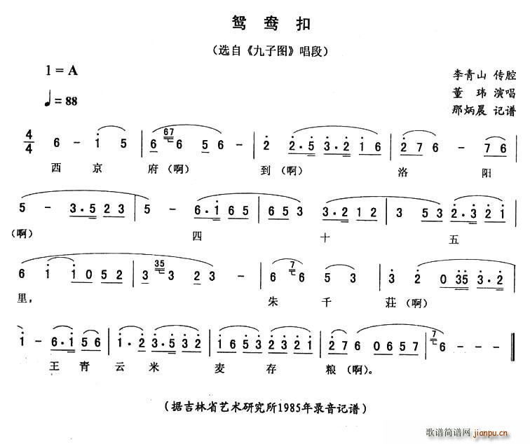 x(ָV)1
