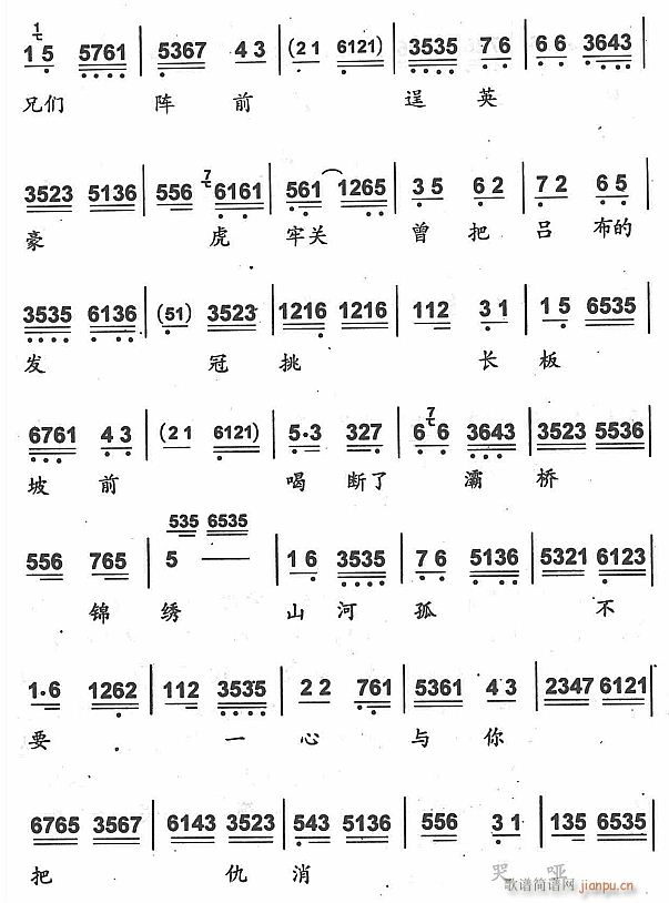 c(din)c(din)I5(ָV)1