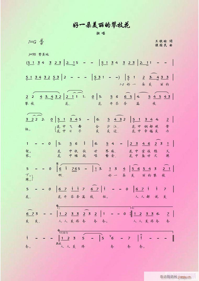 F˨~Մ(gu)һ֦(ʮּ)1
