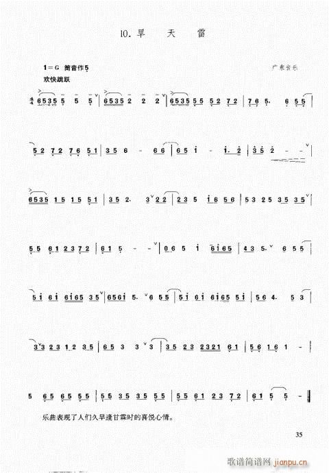 ٳ෨26-45(y)(ѺV)10