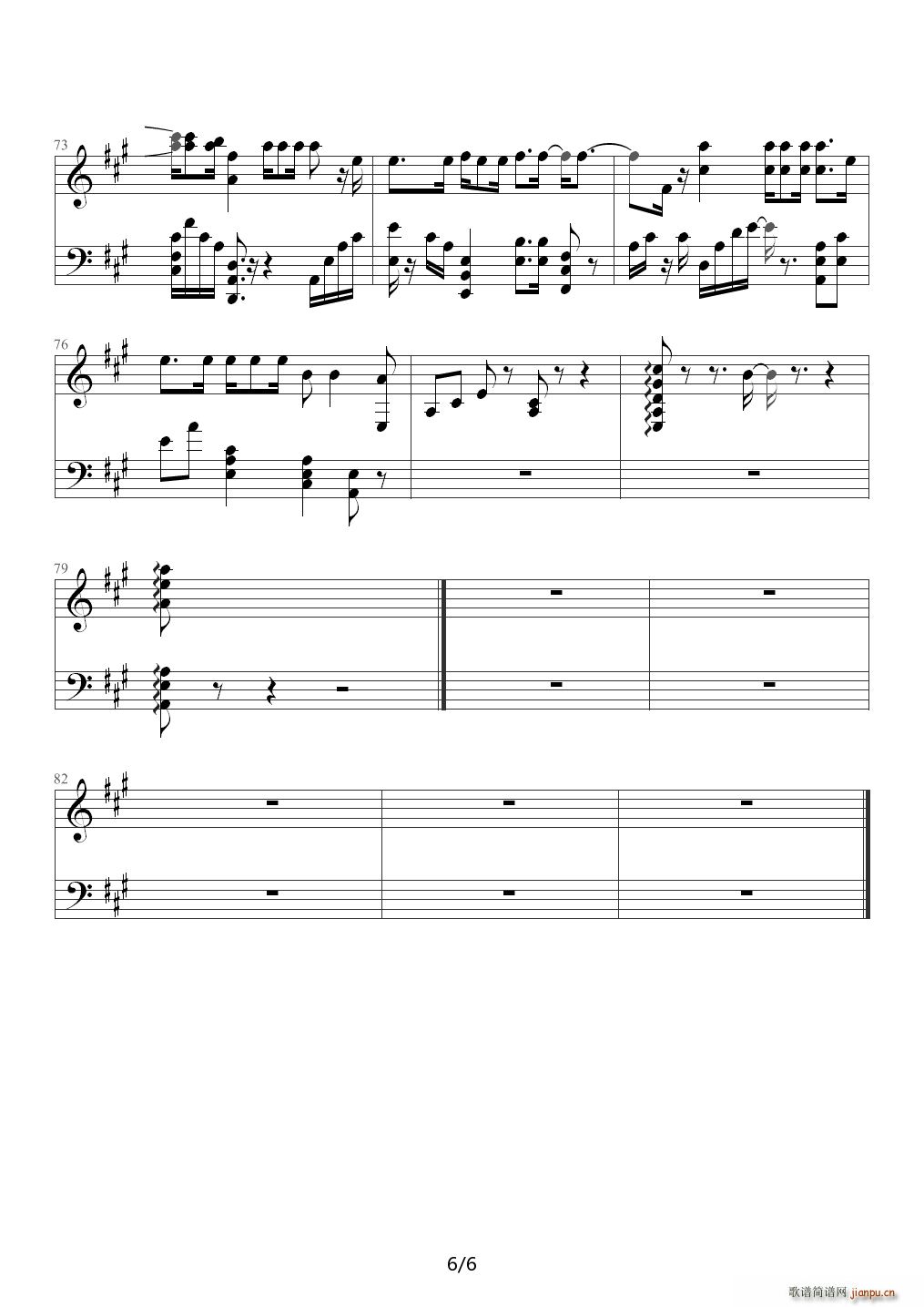 Someone Like You (d)鼴d A{(dio)(V)6