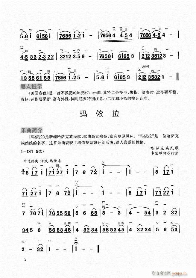 ̳Ŀ1 60(V)5