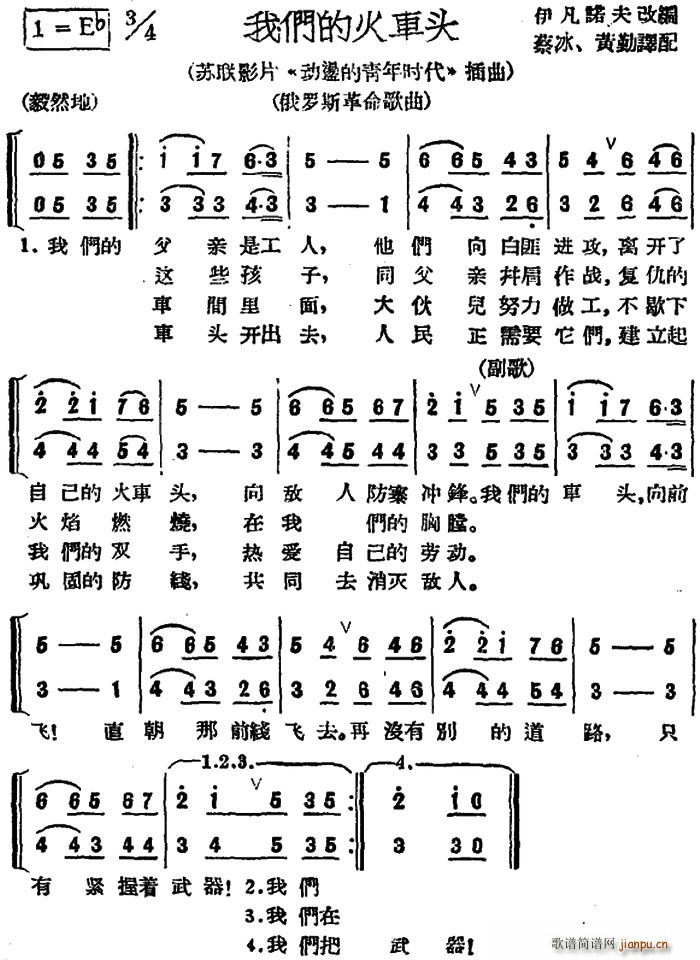 ǰK(lin) ҂Ļ܇^ K(lin)ӰƬ (dng)ʎr(sh) (ʮּ)1