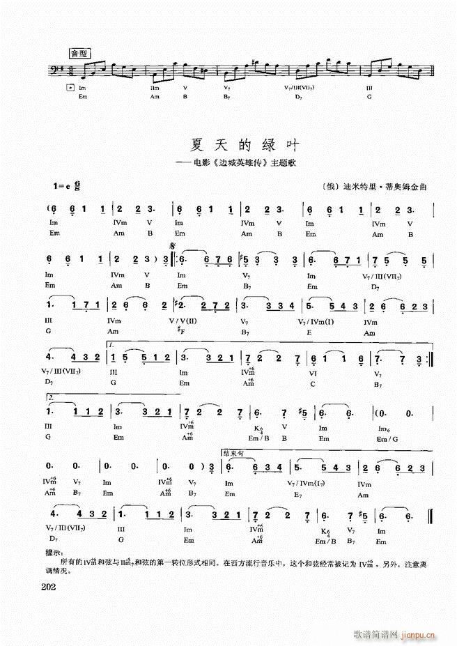 d(sh)ý̳181 240(ʮּ)22