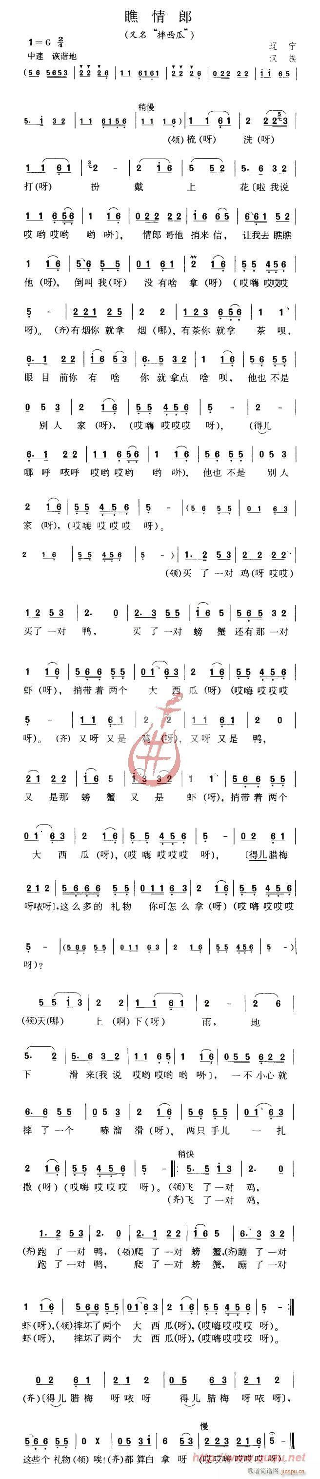 ˤ(ָV)1